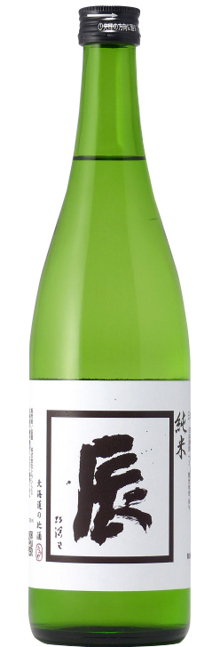 辰屋の酒 純米