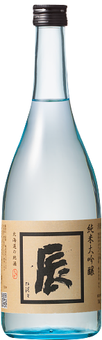 辰屋の酒 純米大吟醸